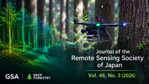 日本リモートセンシング学会誌「2026年46巻3号」にDeep Forestryの紹介記事を寄稿しました